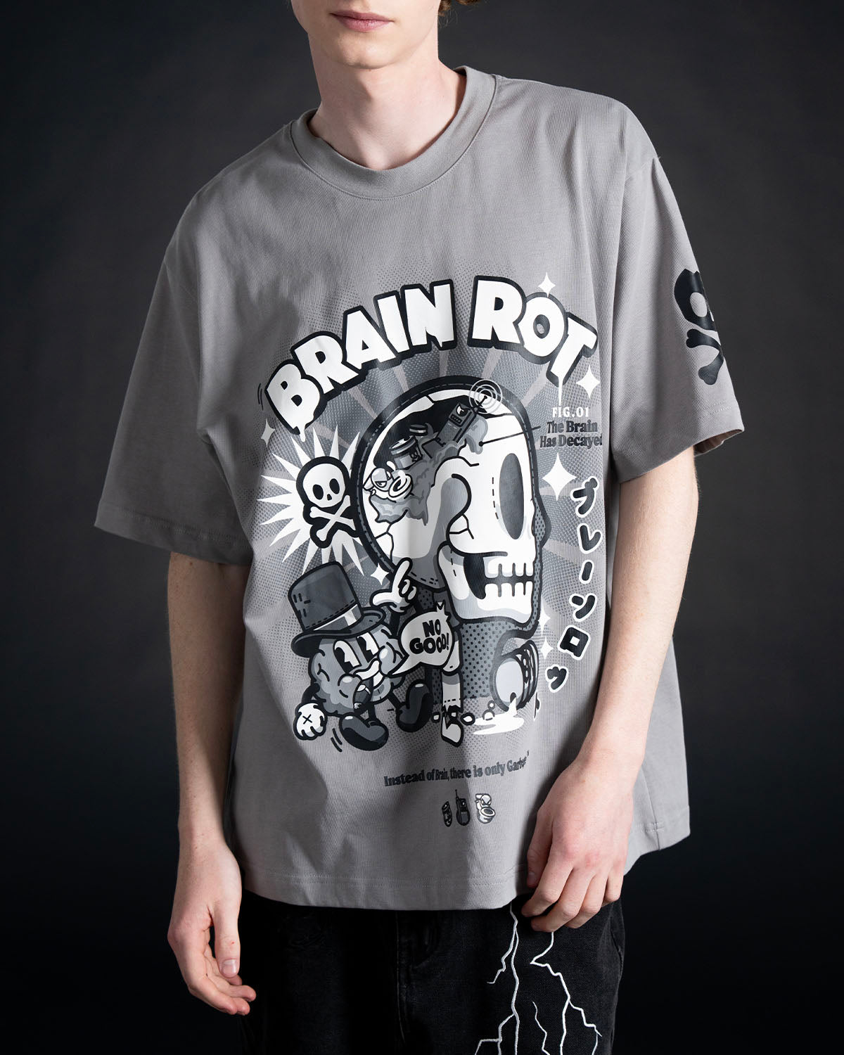 The Brain Rot Tee