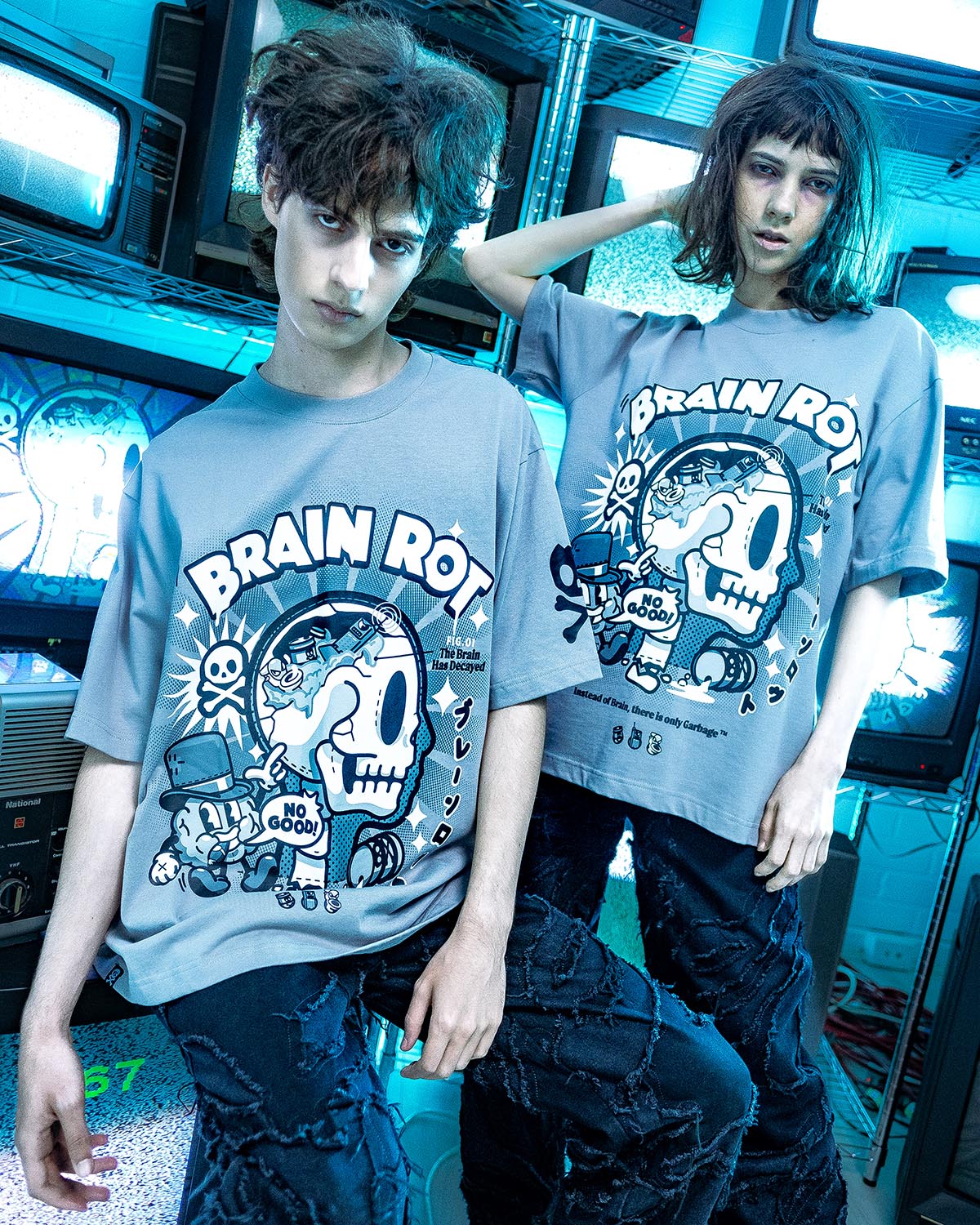 The Brain Rot Tee
