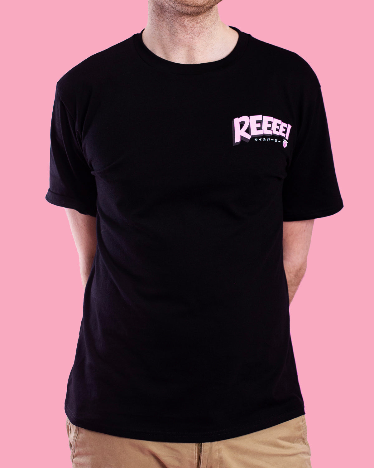 The Ree Tee