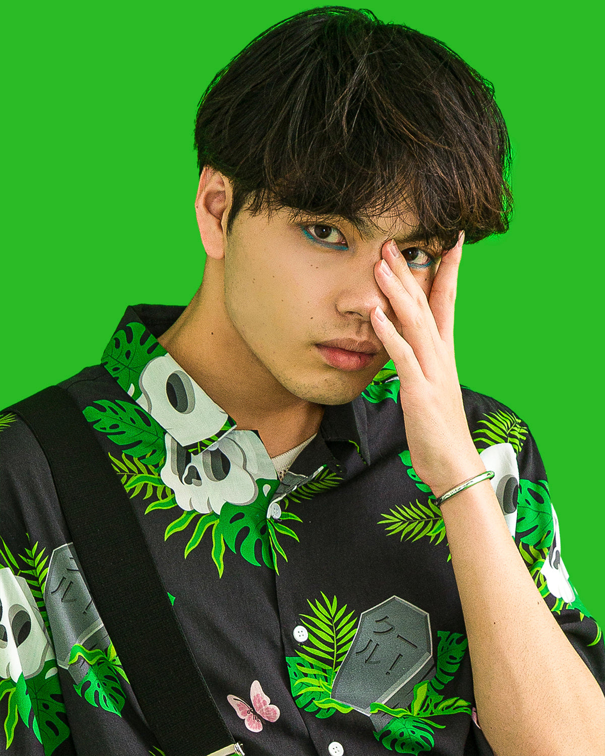 The Tropical Shirt