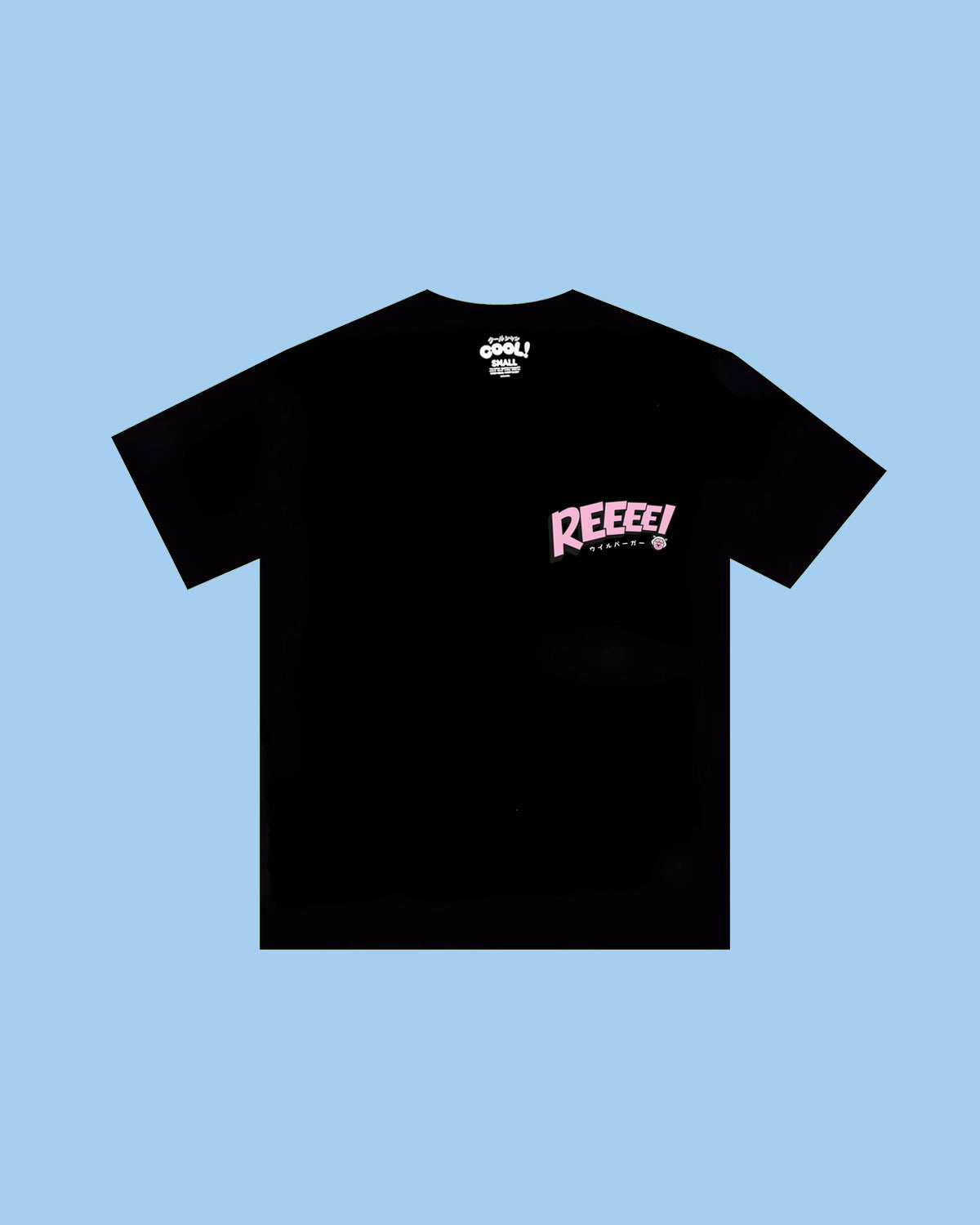 The Ree Tee