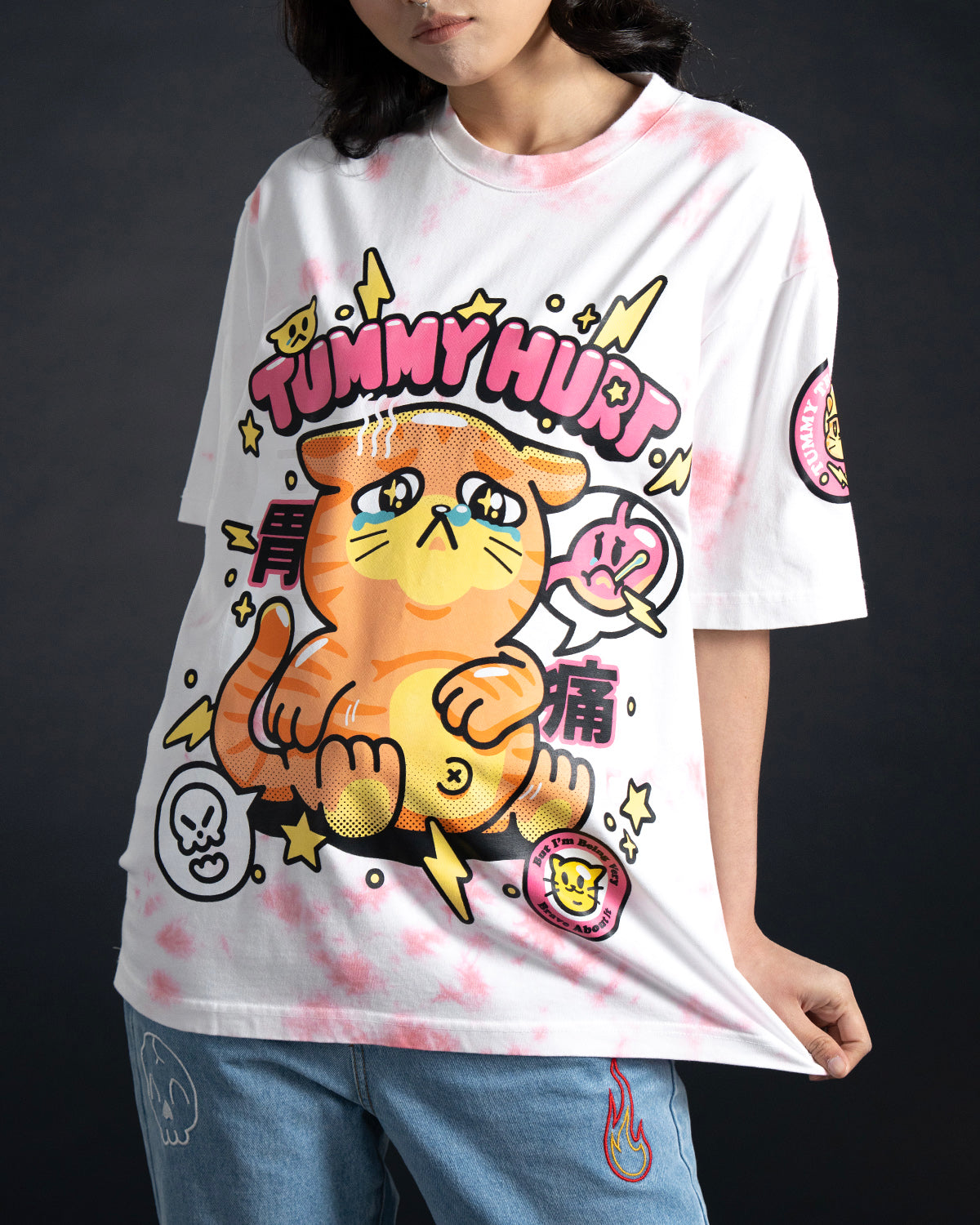 The Tummy Tee