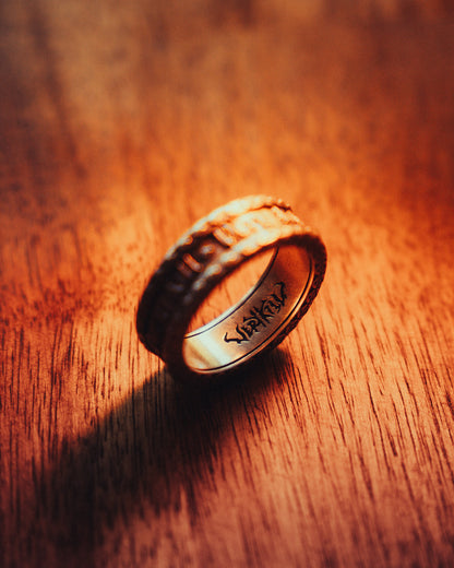 The Kill Ring