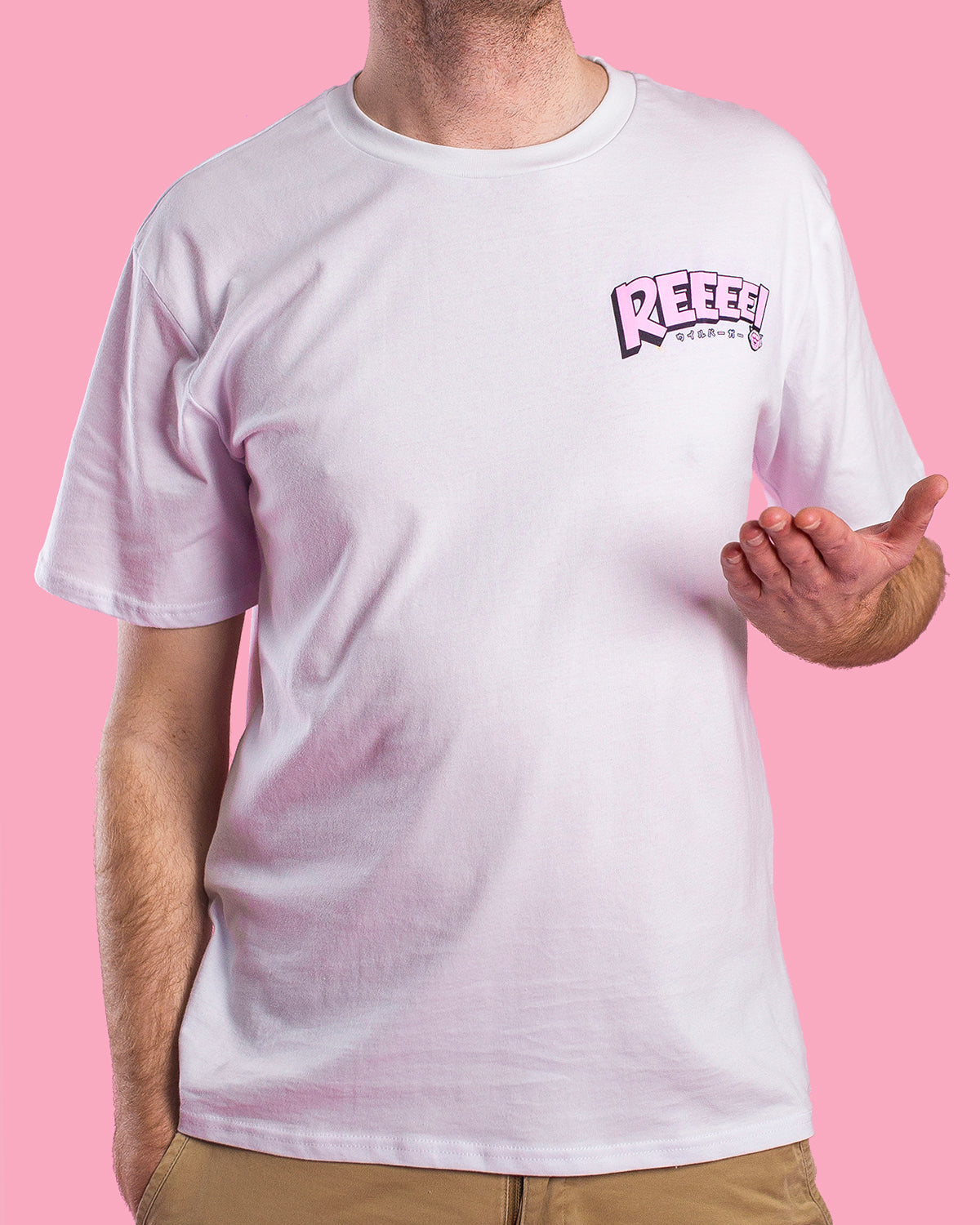 The Ree Tee