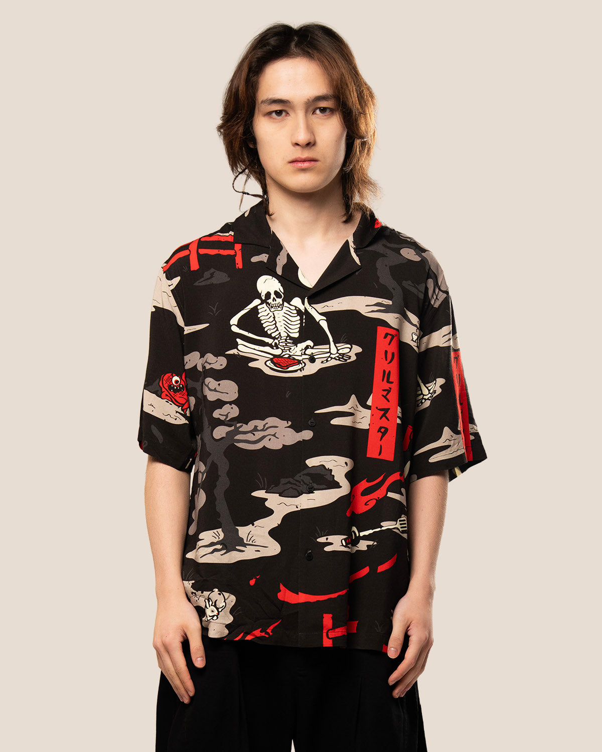 The Yakiniku Shirt