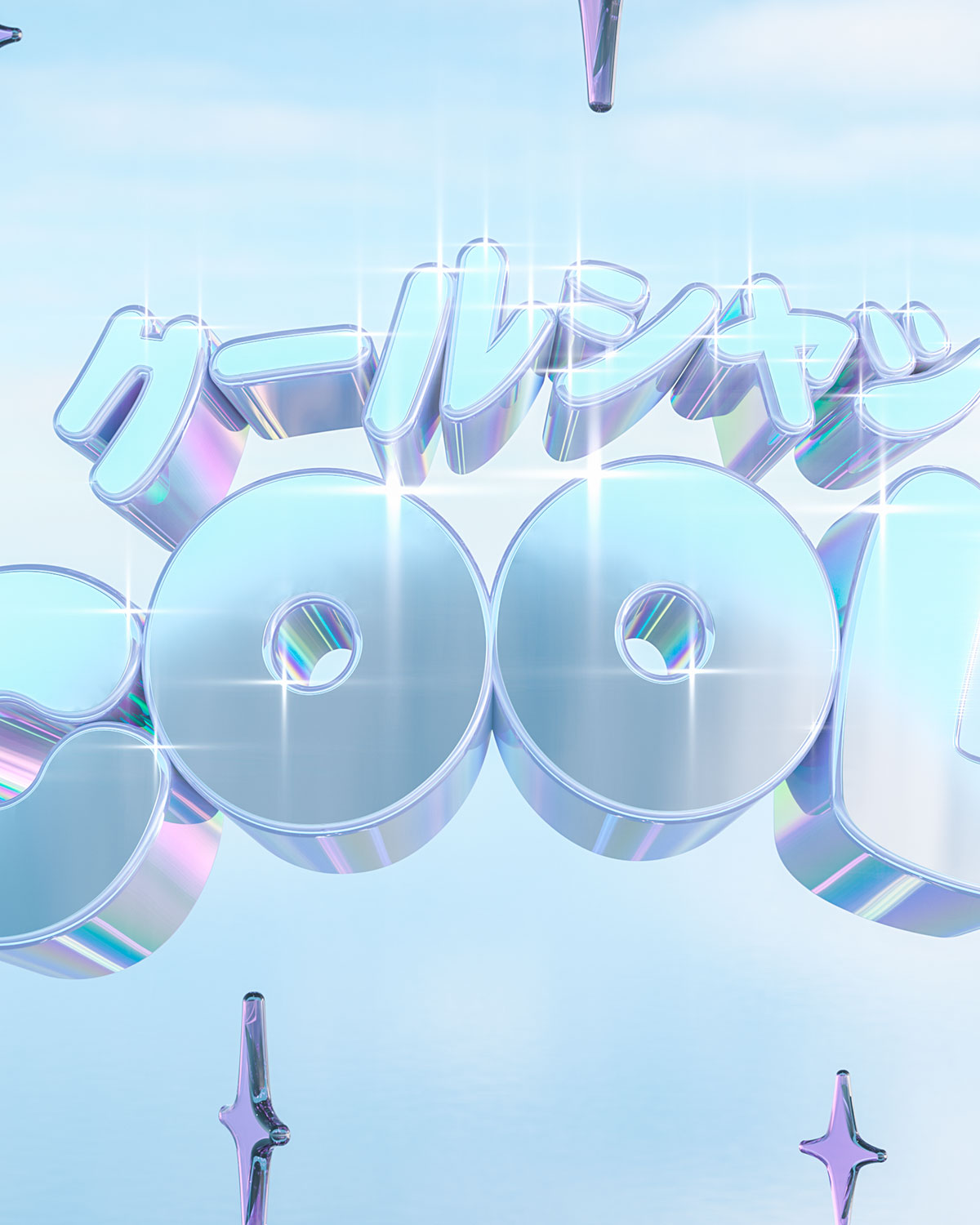 CRYSTAL WALLPAPER