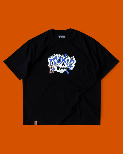 The Toxic Tonic Tee