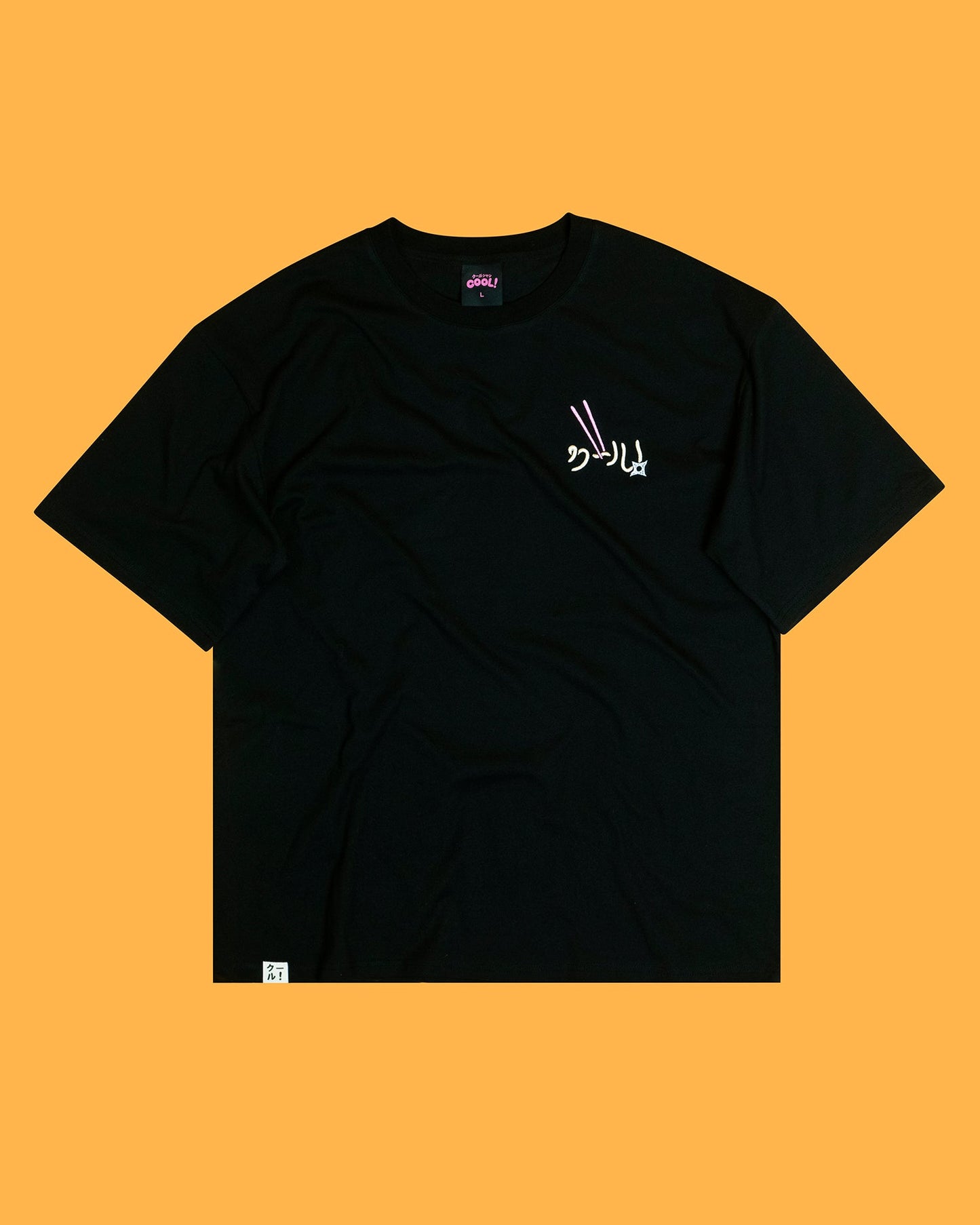 The Ramen Tee
