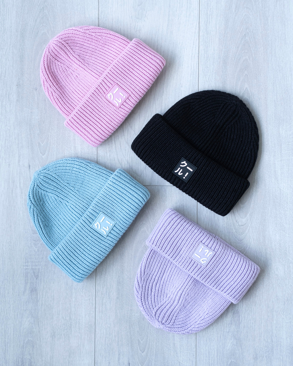 The Cool Beanie 2.0