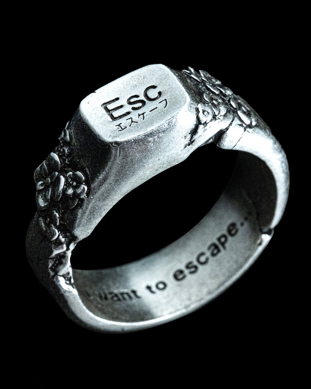 The Escape Ring