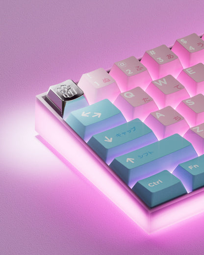 KAWAII