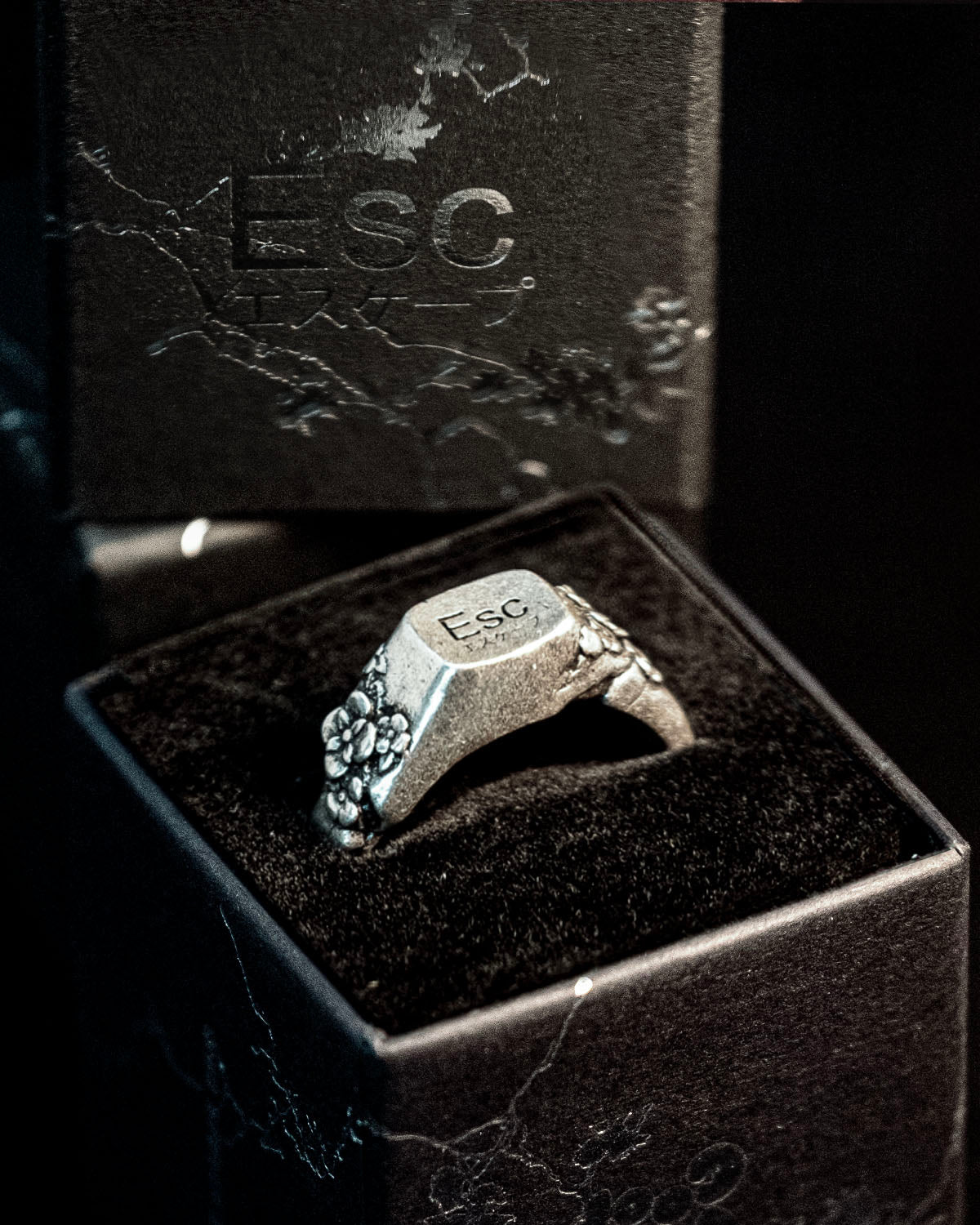 The Escape Ring