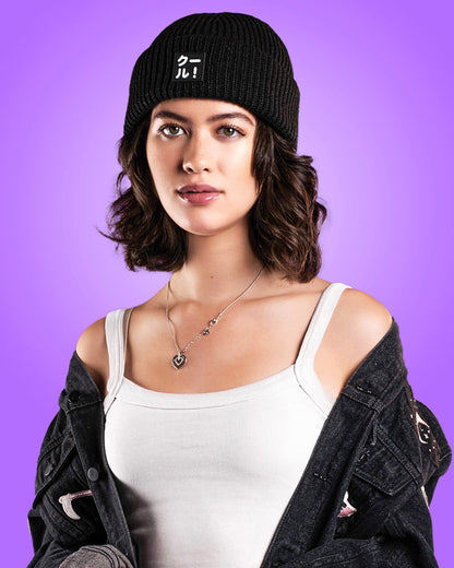 The Cool Beanie 2.0